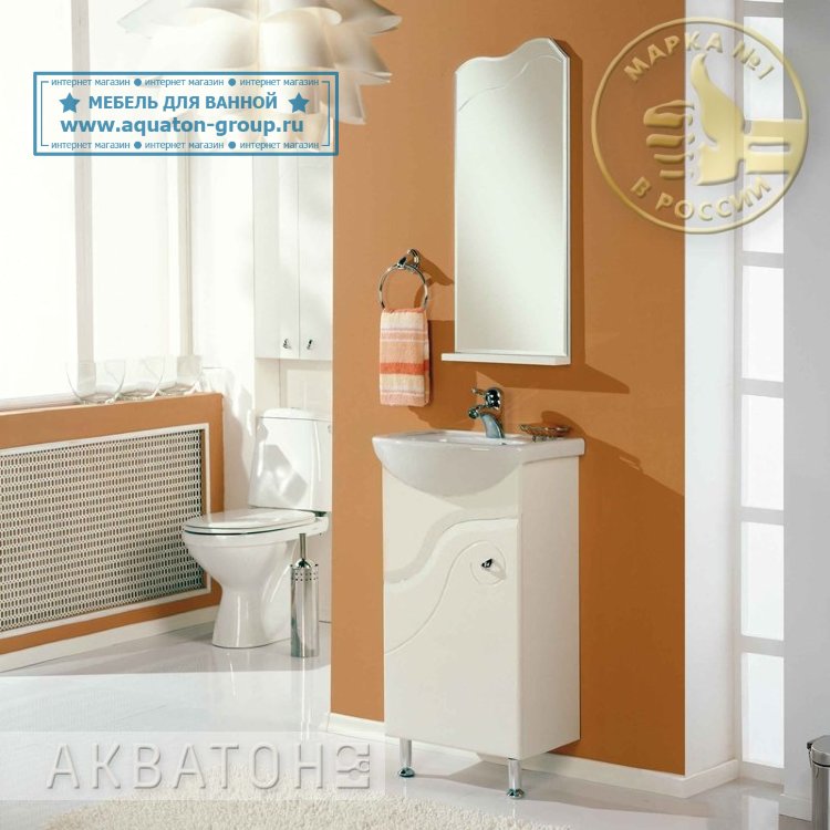Мебель для ванной Акватон - КОЛИБРИ 45