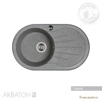 Мойка кухонная АКВАТОН Паола, серый Мойка кухонная АКВАТОН Паола, серый