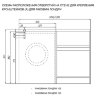 Тумба под раковину АКВАТОН Лондри 60 Тумба под раковину АКВАТОН Лондри 60
