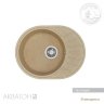 Мойка кухонная АКВАТОН Чезана, песочный