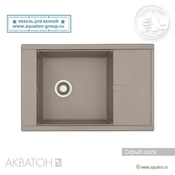 Мойка кухонная АКВАТОН Делия 78, серый шелк