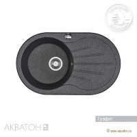 Мойка кухонная АКВАТОН Паола, графит Мойка кухонная АКВАТОН Паола, графит