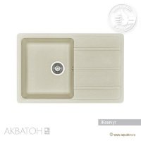 Мойка кухонная АКВАТОН Аманда, жемчуг