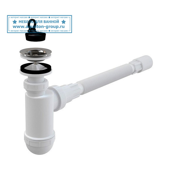 Сифон для раковины AlcaPlast A41+A71 Flexi с донным клапаном Сифон для раковины AlcaPlast A41+A71 Flexi с донным клапаном