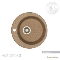 Мойка кухонная АКВАТОН Иверия, терракотовый