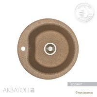 Мойка кухонная АКВАТОН Мида, терракотовый Мойка кухонная АКВАТОН Мида, терракотовый