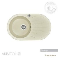 Мойка кухонная АКВАТОН Паола, жемчуг Мойка кухонная АКВАТОН Паола, жемчуг